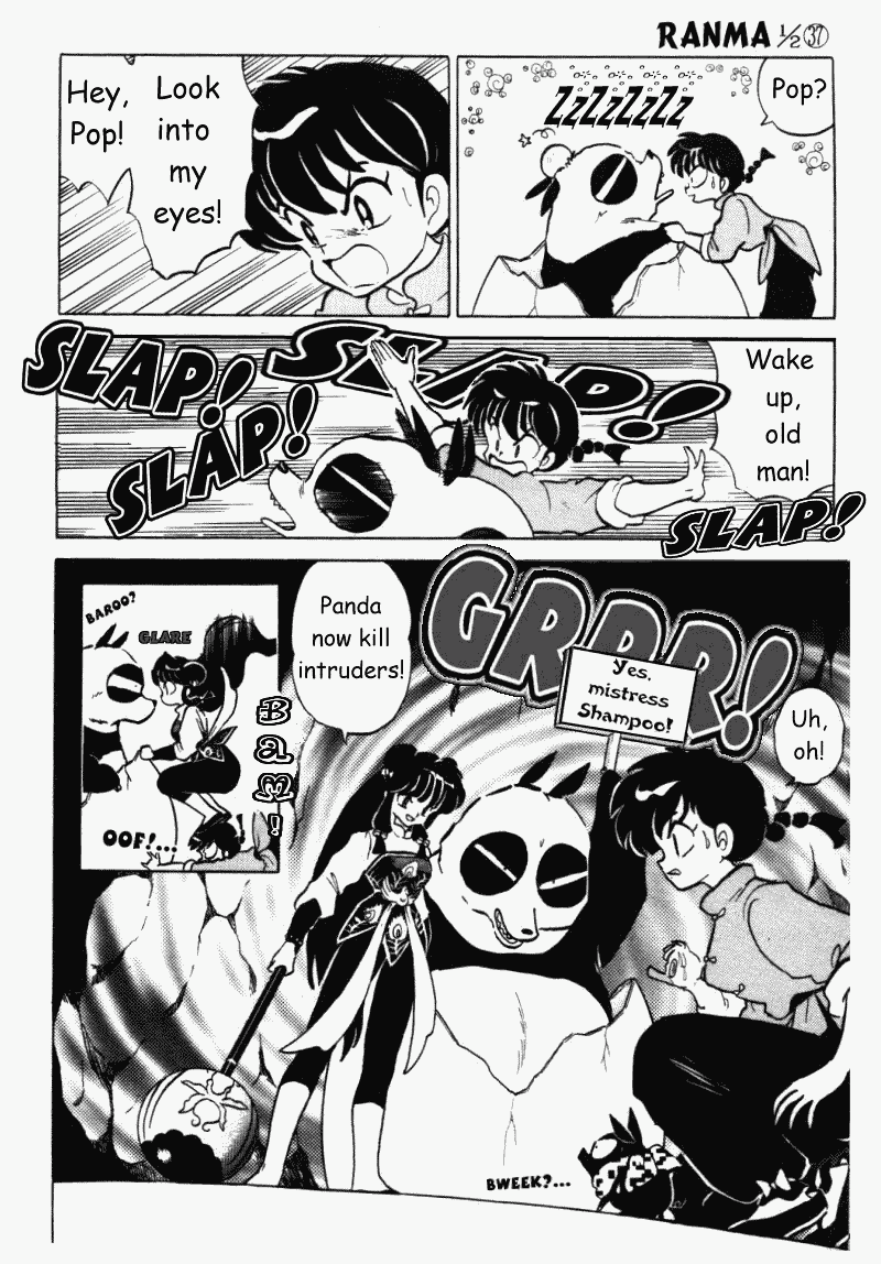 Ranma 1/2 Chapter 398 7